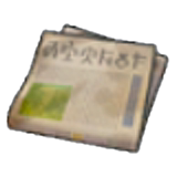 Grubby newspaper