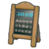 Menu board